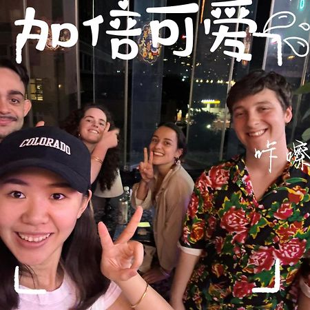 Riverside International Youth Hostel阅江老院青年旅舍 Chongqing Zewnętrze zdjęcie