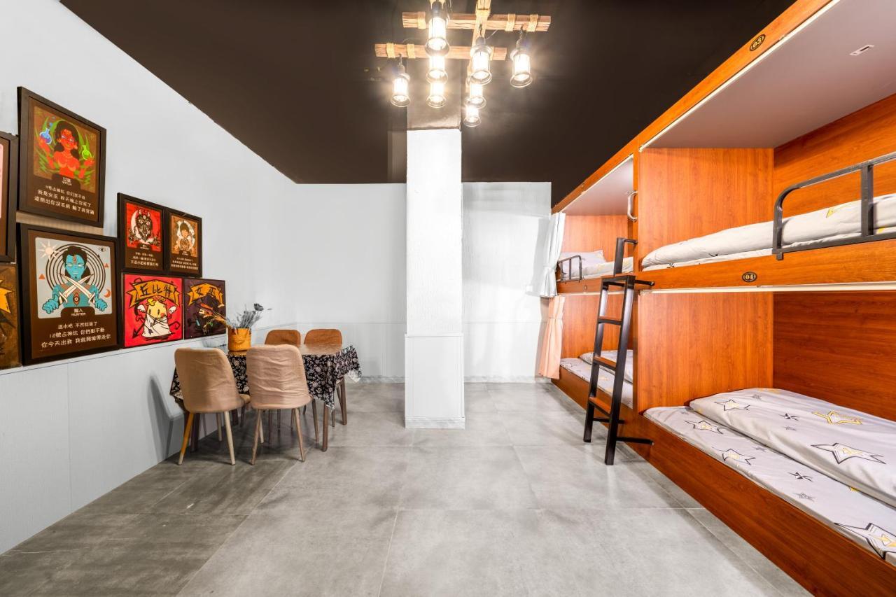 Riverside International Youth Hostel阅江老院青年旅舍 Chongqing Zewnętrze zdjęcie