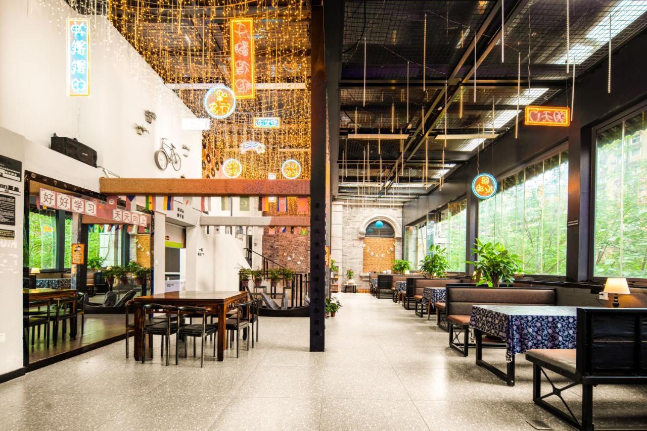 Riverside International Youth Hostel阅江老院青年旅舍 Chongqing Zewnętrze zdjęcie