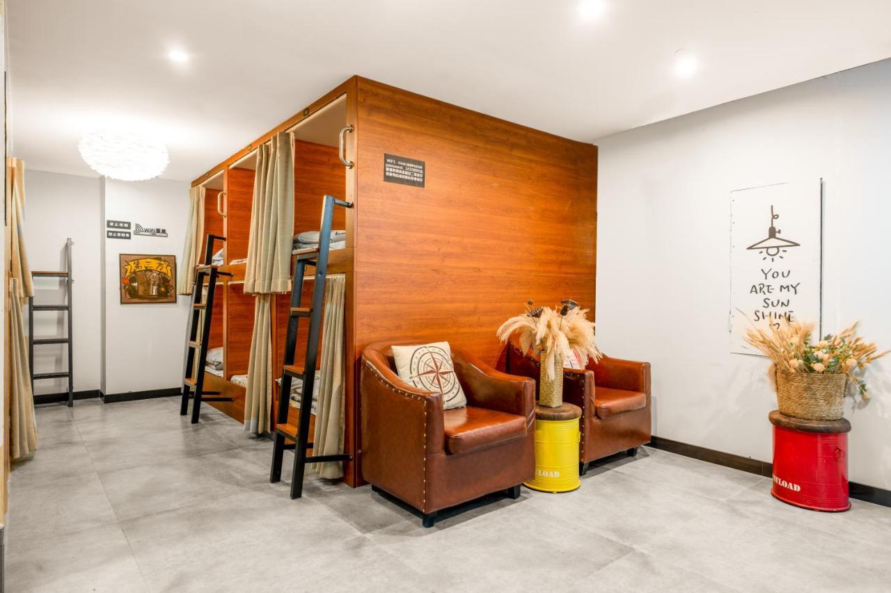 Riverside International Youth Hostel阅江老院青年旅舍 Chongqing Zewnętrze zdjęcie