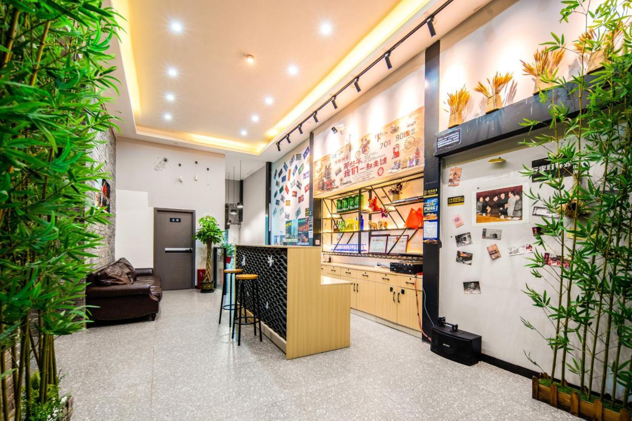 Riverside International Youth Hostel阅江老院青年旅舍 Chongqing Zewnętrze zdjęcie