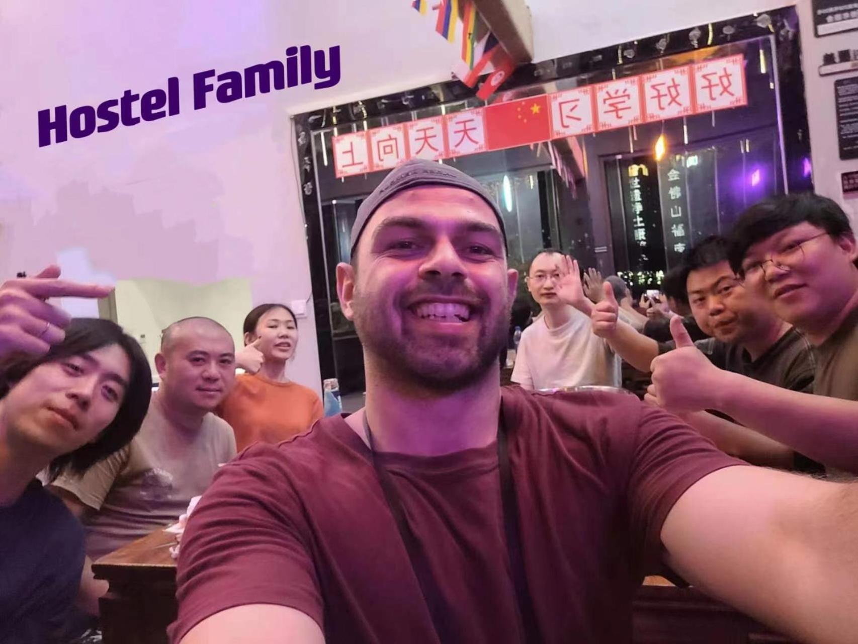 Riverside International Youth Hostel阅江老院青年旅舍 Chongqing Zewnętrze zdjęcie