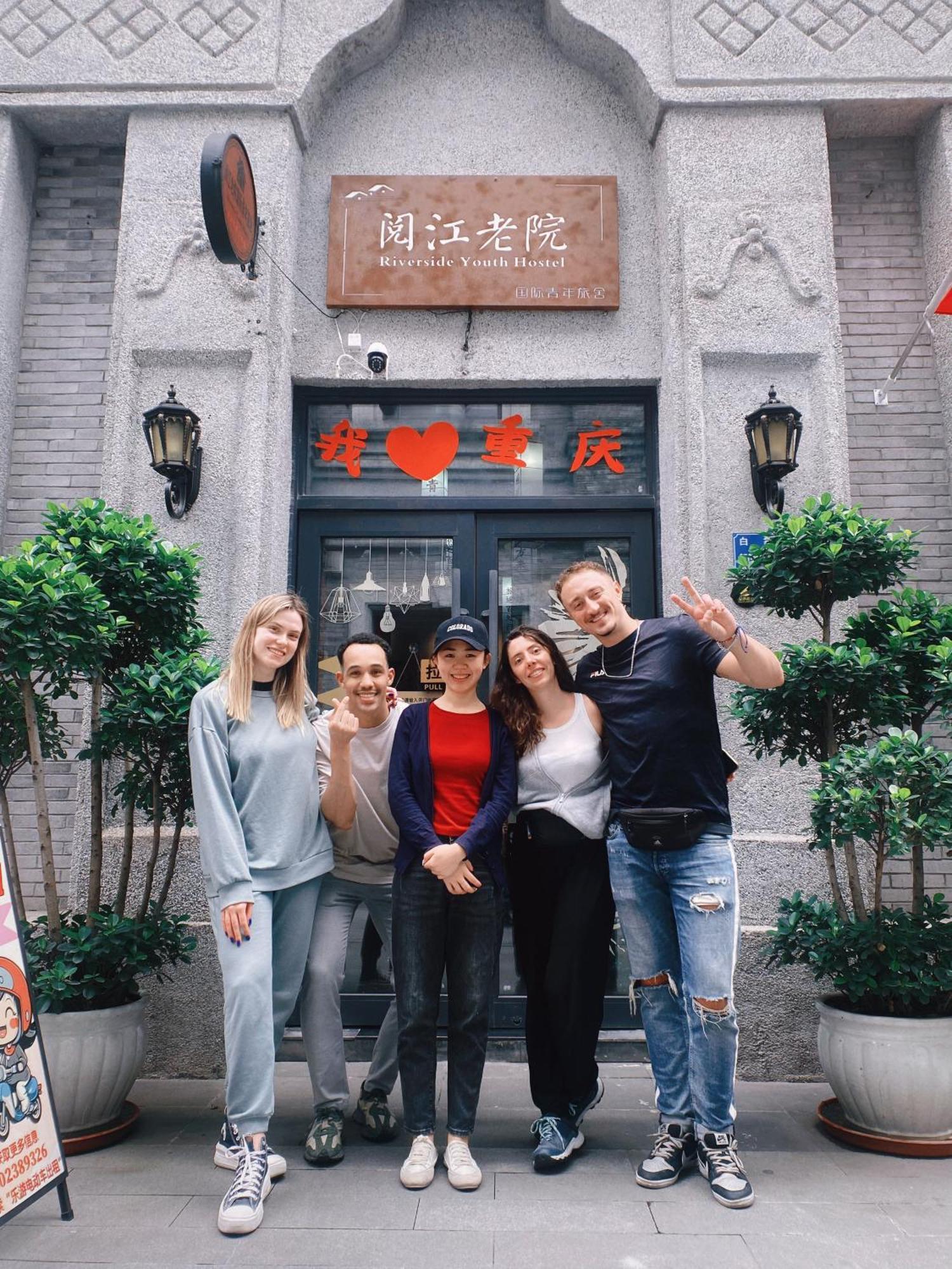 Riverside International Youth Hostel阅江老院青年旅舍 Chongqing Zewnętrze zdjęcie