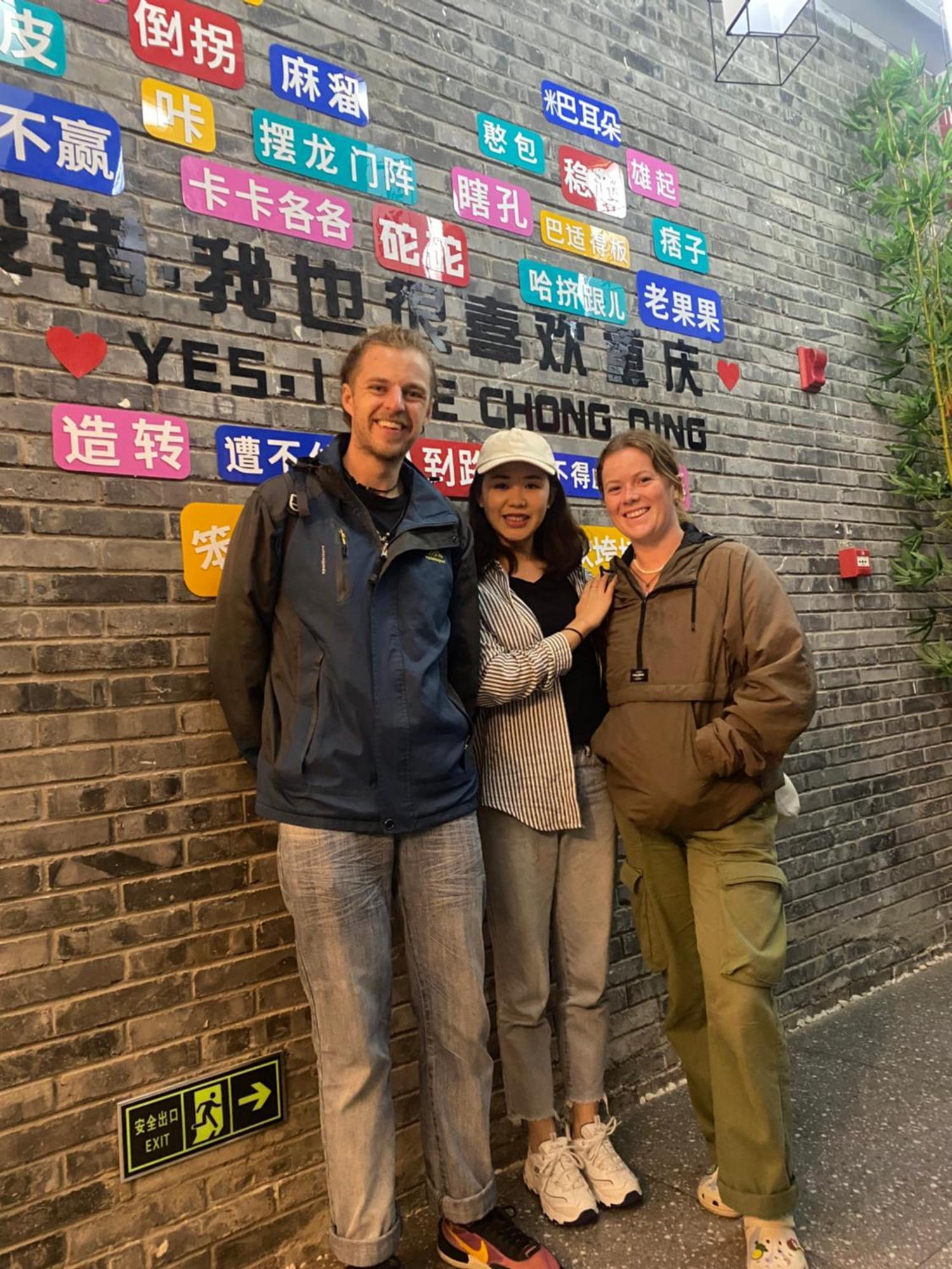 Riverside International Youth Hostel阅江老院青年旅舍 Chongqing Zewnętrze zdjęcie