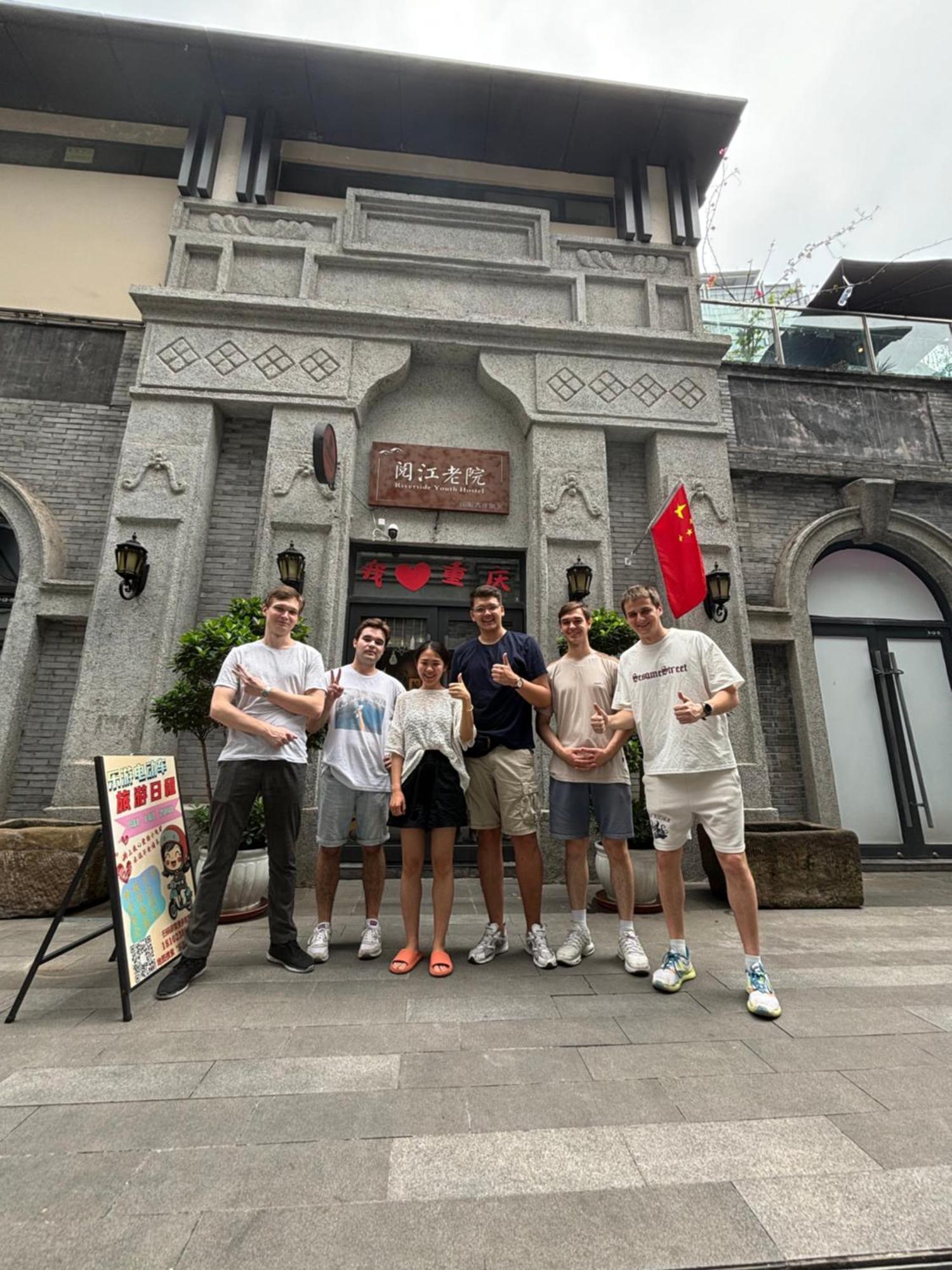 Riverside International Youth Hostel阅江老院青年旅舍 Chongqing Zewnętrze zdjęcie